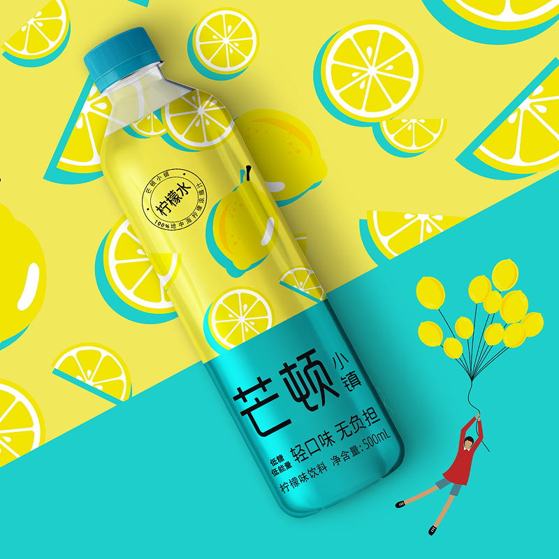 Das neue Verpackungsdesign wurde von einer Hauptzutat inspiriert – der in Europa angebauten Zitrone, und setzt auf eine warme mediterrane Farbgebung.